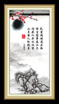 学校展板