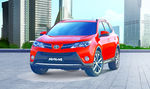 RAV4  汽车