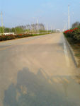 公路