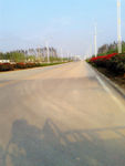 公路