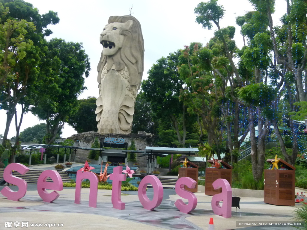 新加坡鱼尾狮塔