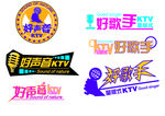 好声音logo