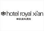 西安皇城宾馆