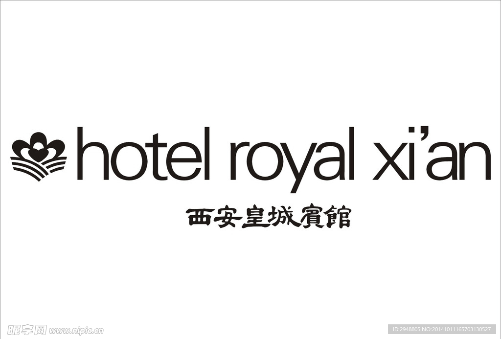 西安皇城宾馆