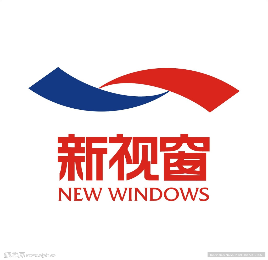 新视窗