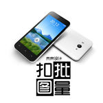 小米2 小米2a 2s 抠图