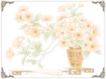 花瓶