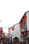 七里山塘
