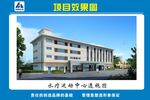 水疗中心  效果图