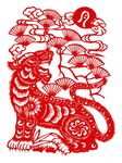 虎年剪纸