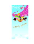 海报 KTV  灯箱