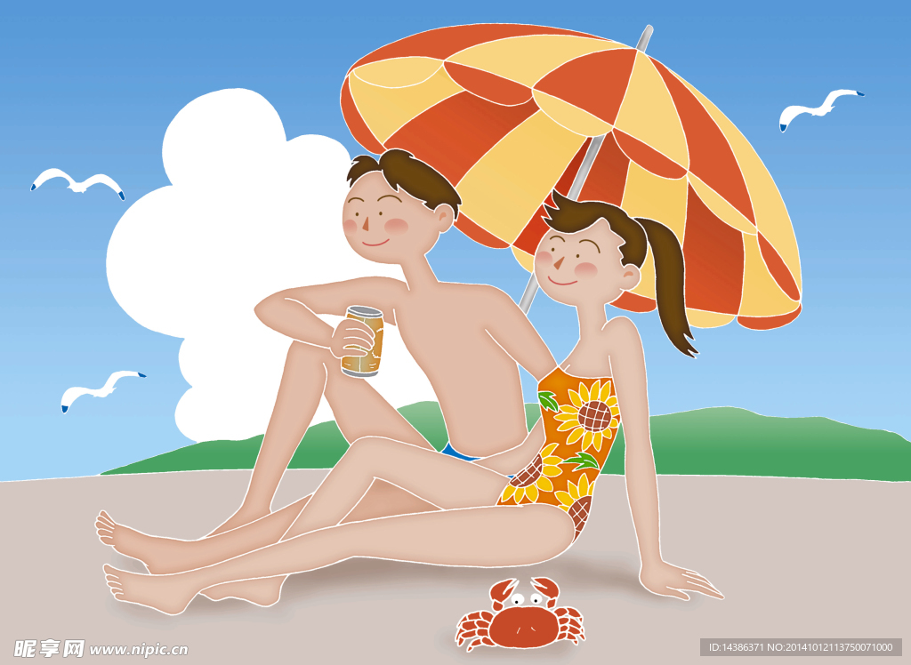 插画人物