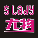 Slady尤物LOGO