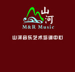 山河音乐培训中心