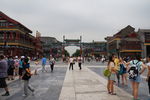 北京商业街