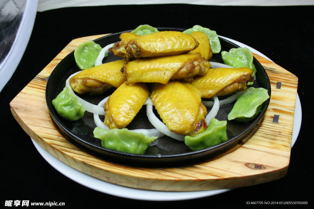 波饺咖喱鸡翅