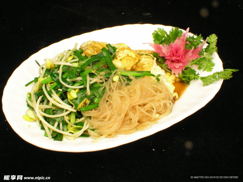 炒合菜