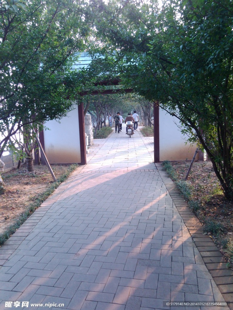小路