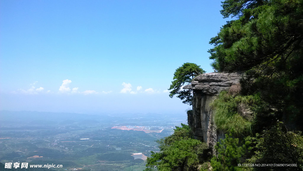 龙首崖