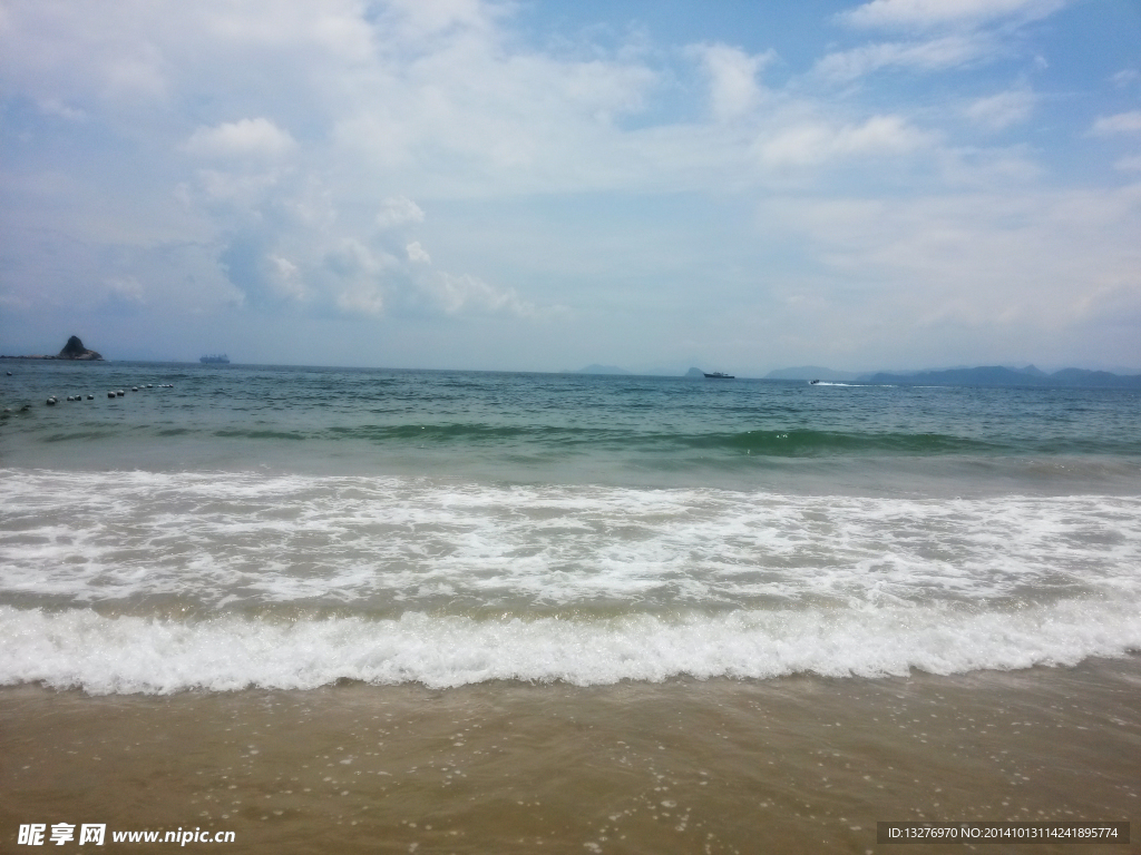 海浪
