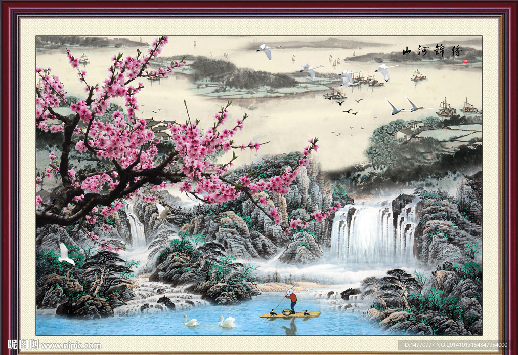 国画梅花风景