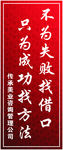标语