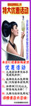 黑米浆修复护发