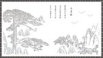 迎客松