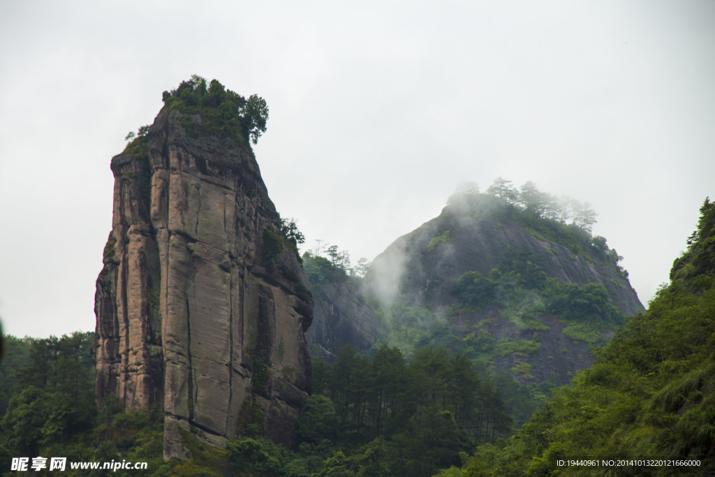 武夷山