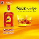 中国劲酒海报 劲酒海