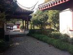 建筑