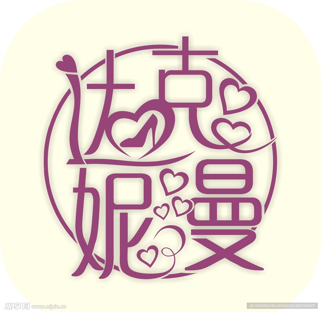 达克妮曼logo