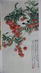 梁纪 国画