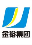 金裕集团