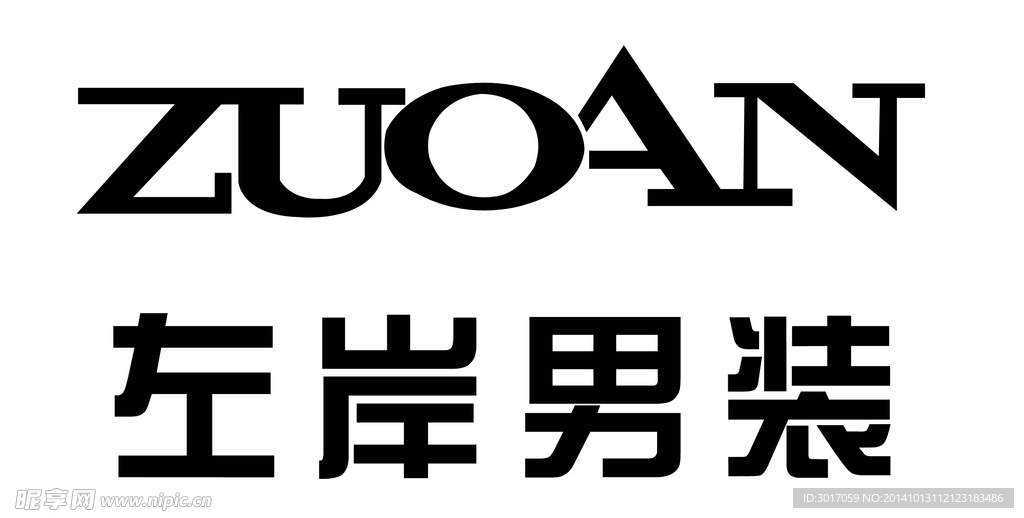 左岸男装