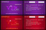 高档贵宾卡VIP卡设计