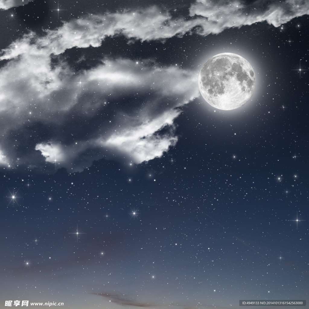 美丽的夜空