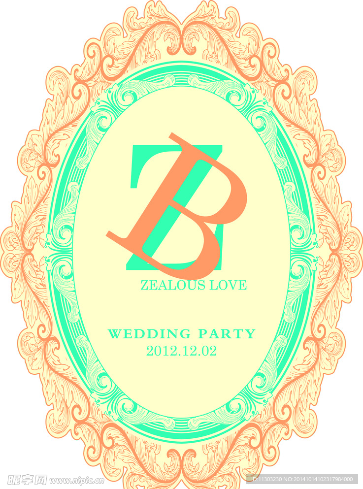 花纹logo