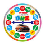 转盘 游戏展板