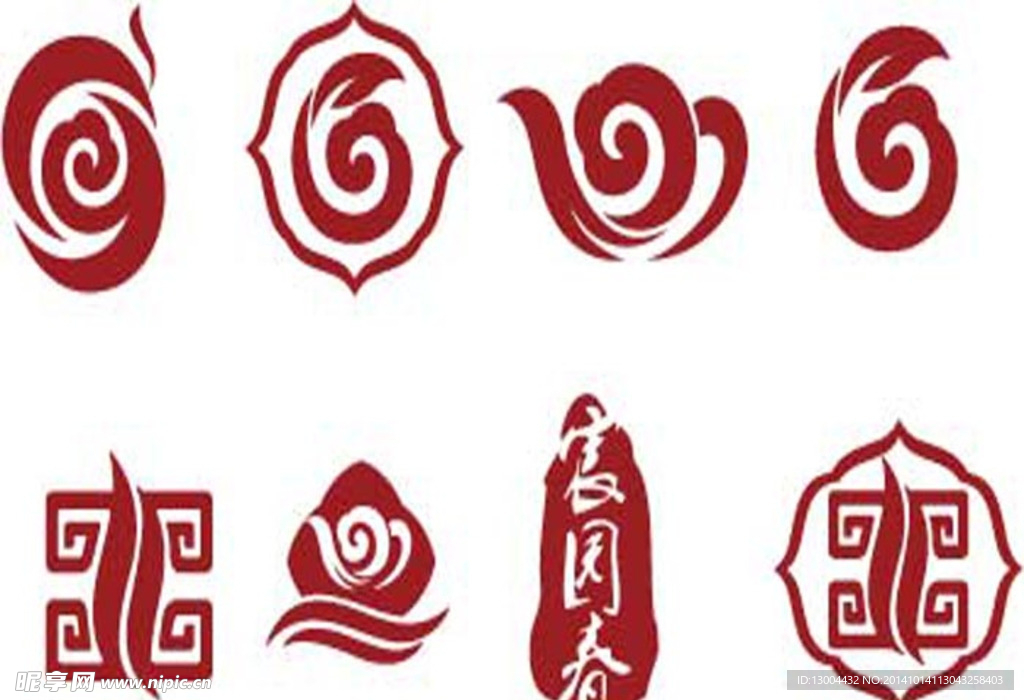 云朵 浮云 印章 刻章
