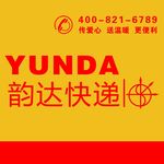 韵达快递