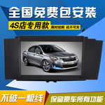 淘宝直通车 主图