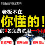淘宝直通车 主图