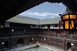 魏氏宅院