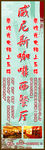 咖啡