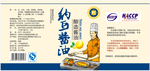 纳豆酱油
