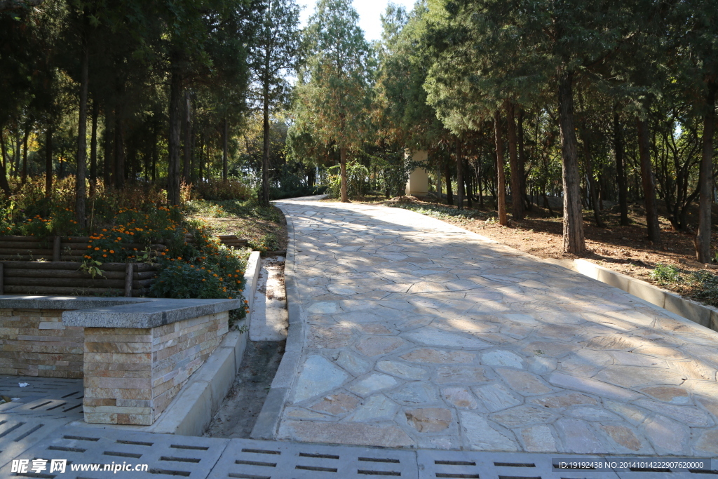 小路