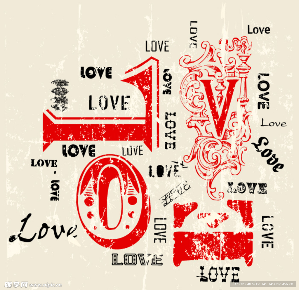 LOVE图案