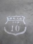 昙华林