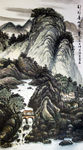 春山路几重